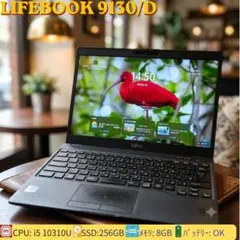 128 LIFEBOOK U939 i5◇4GB◇SSD128GB◇13.3 - メルカリ