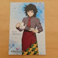 Item thumbnail for item 461cd95c-fc21-4996-8772-a979f8e92a9d