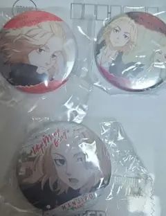 佐野万次郎 セット