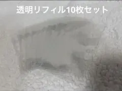 Item thumbnail for item fb8c22f9-82fe-413b-b795-d07246daa233