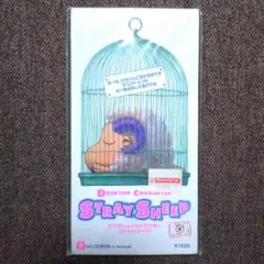 STRAY SHEEP デスクトップキャラクター