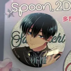 多聞くん今どっち!? spoon 2Di グリッター缶バッジ 福原多聞 - メルカリ