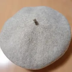 ベレー帽 ベージュ