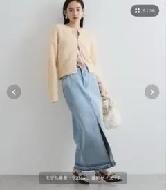 VIS リボンヤーンジップリブネックカーディガン