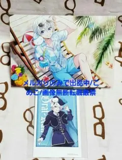ドズル社　ネットプリント　ハロウィンカード　おらふくんセット