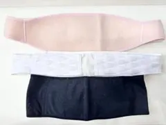 腹帯　骨盤ベルト　マタニティベルト　犬印　ピジョン