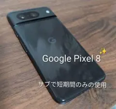 美品』Google Pixel 3a 64GB Black『SIMフリー』 - メルカリ