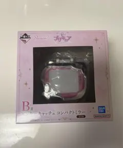 プリキュア 一番くじ Shining moment B賞