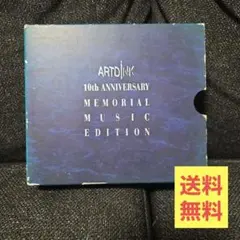 【レア】ARTDINK 10th メモリアルミュージックエディション 75曲