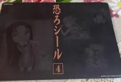 Item thumbnail for item 51d4c095-fc78-41ff-b390-28d4ba18029e