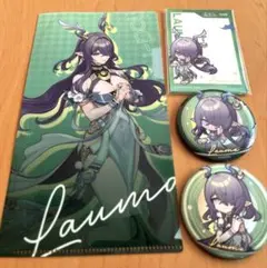 原神 テイワットツアー 横浜マリンタワー ラウマセット