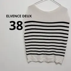 ELVENCE DEUX エルベンスドュ　ノースリーブ ニット　ボーダー　38のサムネイル