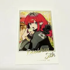 2026年最新】バーヴァンシー ポートレイトの人気アイテム - メルカリ