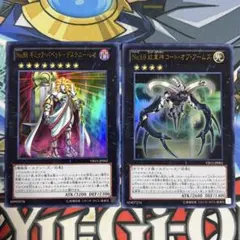 ギミックパペットデステニーレオ 紋章神コートオブアームズ ウルトラレア VB15のサムネイル