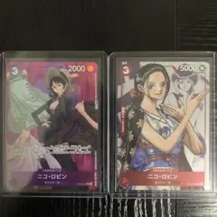 2026年最新】ニコ・ロビン カードの人気アイテム - メルカリ