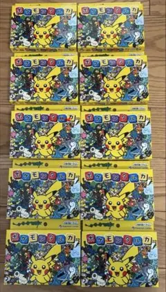 ポケモンタルカ 10個 ポケモンセンター ポケセン タルカ カルタ - メルカリ