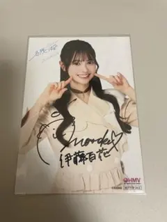 AKB48 春コンサート 伊藤百花 サインボール - メルカリ