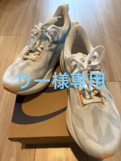 ASICS メンズ NOVABLAST5 26.5cm ブルー&ホワイト