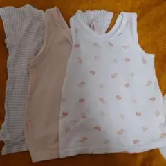 アカチャンホンポ　インナー3枚セット　90サイズ