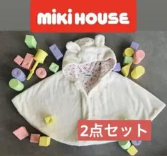 フワーッ❣️様 リクエスト 2点 まとめ商品