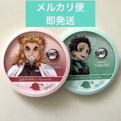 鬼滅の刃　ダイニング限定　グリッターコースター　煉獄杏寿郎　竈門炭治郎