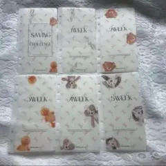 Item thumbnail for item 0d6d9d4e-16f7-49c4-b9cd-410ae71f3d06