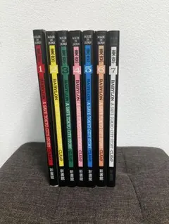 東京BABYLON 全7巻セット CLAMP