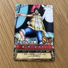 ワンピーベリーマッチ メモリアルクルーカード モンキー・D・ルフィ