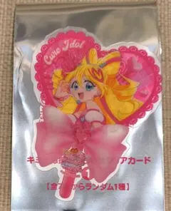 映画　キミとアイドルプリキュア　入場特典