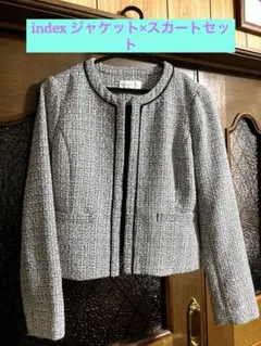 index ツイードジャケットとスカートセット