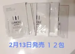 CLINIQUE　イーブンベターアクティブブースターセラム　サンプル