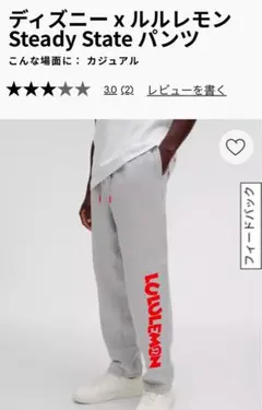 Item thumbnail for item f318dc98-8cdc-4efd-952f-f7b4a37f1218