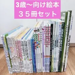 2025年最新】14の2冊です。の人気アイテム - メルカリ
