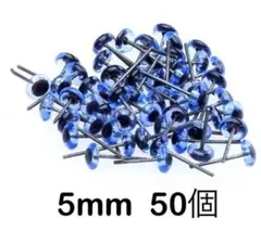 Sashu プロフィール読んで下さいね♡様 リクエスト 4点 まとめ商品