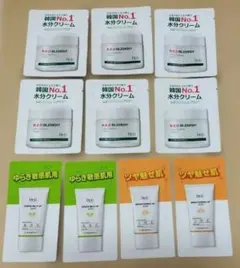 Item thumbnail for item 421a314e-63bb-4e37-a5d7-bb492f0c9c71