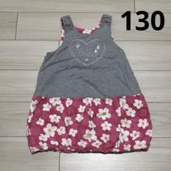 KP ニットプランナー　ワンピース　ジャンスカ　ノースリーブ　グレー　ピンク