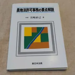 zero2235［まとめ買い大歓迎！］様 リクエスト 2点 まとめ商品