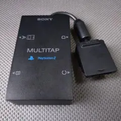 PS2 マルチタップ SCPH-10090 純正