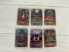 ドラクエ　ウエハース　　レア　ボス　6枚セット