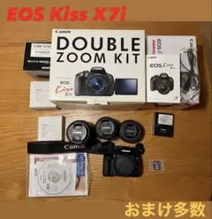 2026年最新】canon eos kiss x7 ダブル ズーム キット 中古の人気