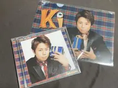 Kis-My-Ft2 Thank youじゃん キスマイショップ限定盤 北山宏光