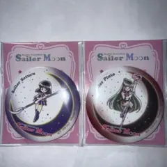 美少女戦士セーラームーン・セブン限定 缶ミラー・サターン・プルート2個セット