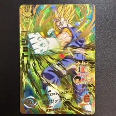 2026年最新】ドラゴンボールヒーローズ旧弾の人気アイテム - メルカリ