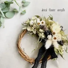 kapi様 リクエスト 2点 まとめ商品