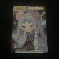 Reバース　ブルーアーカイブ　NBP サヤ