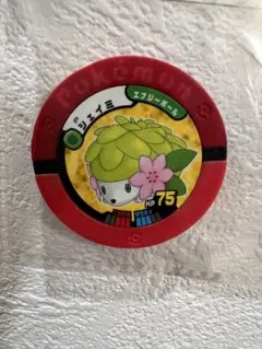未開封】ポケモンバトリオ スペシャルパック シェイミ - メルカリ