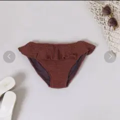 フーズフーチコ　フリル ニットショーツ　水着のサムネイル