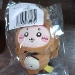 ちいかわ　たぬきだもんくじ　古本屋