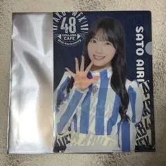 Item thumbnail for item e2dee653-5803-47bf-a36e-bb407d29f4a5