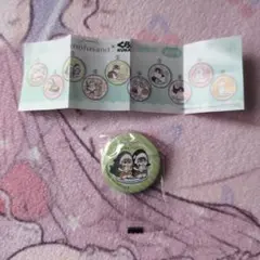 mofusand × くら寿司 缶バッジ 3番